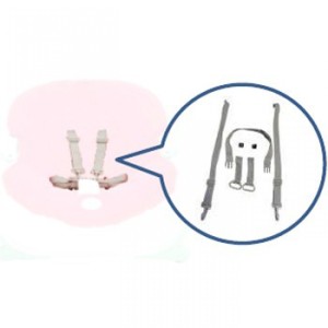 Sangles pour balancelle Chicco Polly Swing Up 